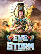 วิธีเล่น สล็อต joker โร ม่า อย่างเซียนแบบขำๆ